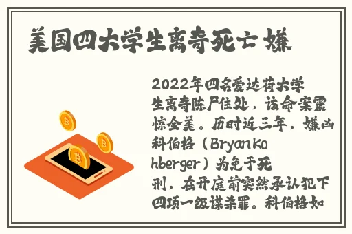 已满18点此自动转