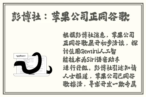 爽 好紧 宝贝别夹大巴